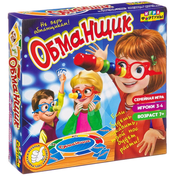 Кликните для увеличения изображения