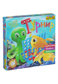 Ф72944, Настольная семейная игра 