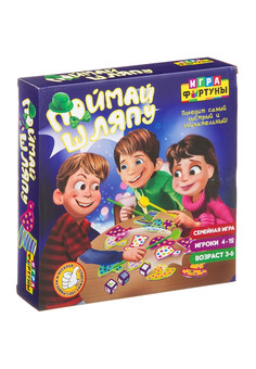 Ф93363, Настольная семейная игра 