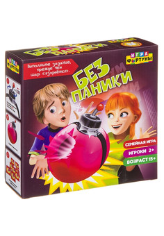 Ф95310, Настольная семейная игра  