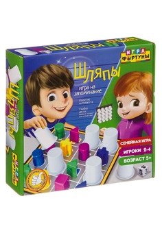 Ф96993, Настольная семейная игра 