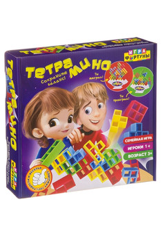 Ф97793, Настольная семейная игра 