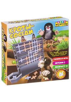 Ф98387, Настольная семейная игра 