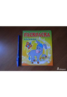 РМ в асс. (Адонис) РАКЕТА