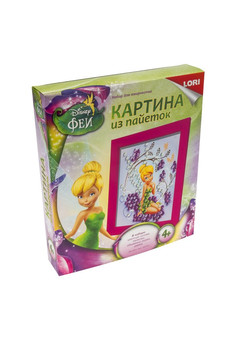 Апд-015 Картина из пайеток Disney 