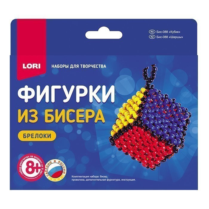 Кликните для увеличения изображения
