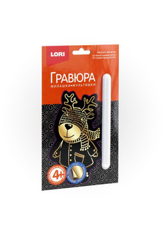 Гр-574 Гравюра Милашки-мультяшки малая с эффектом золота 