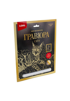 Гр-667 Гравюра большая с эффектом золота 