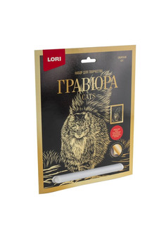 Гр-672 Гравюра большая с эффектом золота 