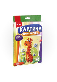Пз/Пл-007 Картина из пластилина 