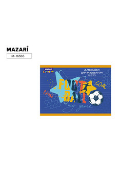 Альбом для рисования 24 листа, на скрепке, размер 285х200 мм, мелованная обложка, блок - офсет, M-16