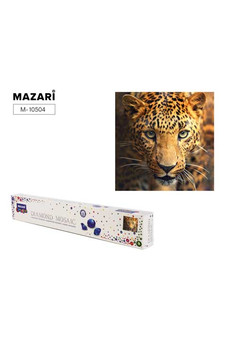 Алмазная мозаика ВЗГЛЯД ЛЕОПАРДА, холст 30х30 см (размер выкладки 25х25 см)