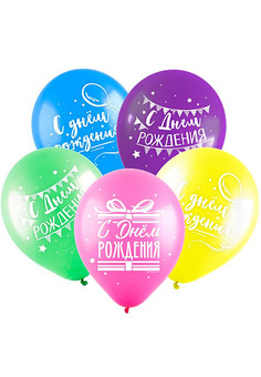 K 12 С днем рождения, Вечеринка, Ассорти Пастель, 2 ст / HB Party / 100 шт. /, Латексный шар (Россия), изображение 1