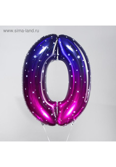 Шар фольгированный 32