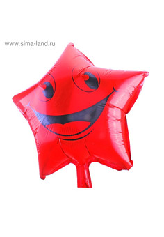 Шар Фольгированный Звезда 18