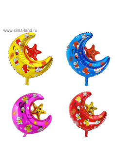 Шар фольгированный 