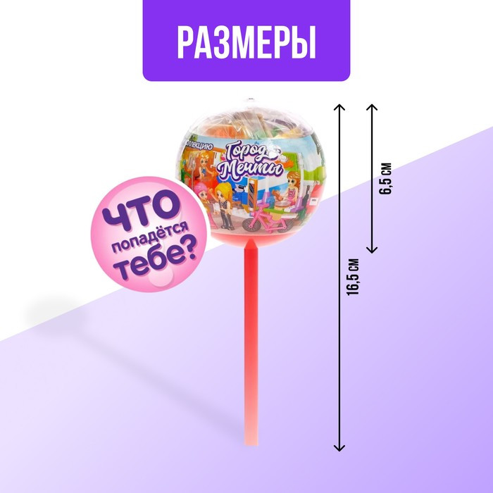 UNICON Конструктор 