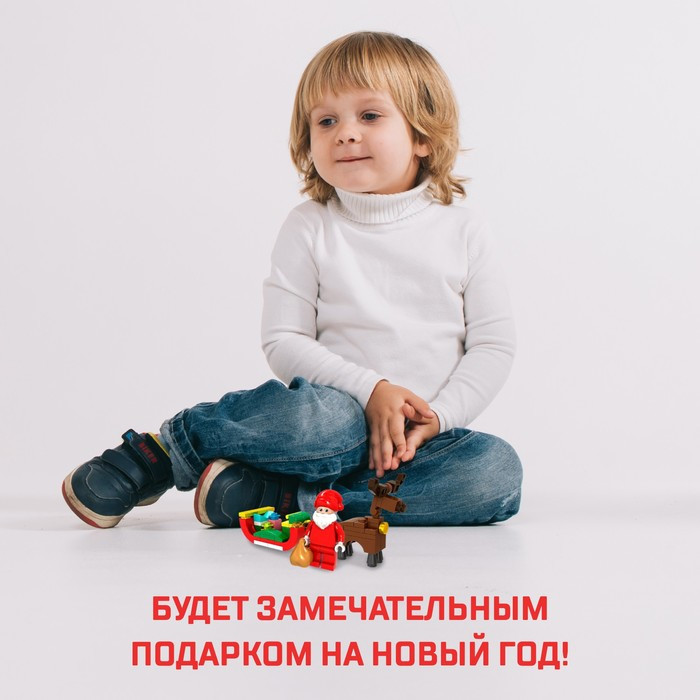 Конструктор 