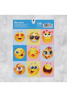 Наклейки «Весёлые смайлики», 11 × 15,5  см 3028353