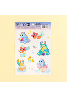 Наклейки бумажные «Дино», 11 × 16 см   7181853