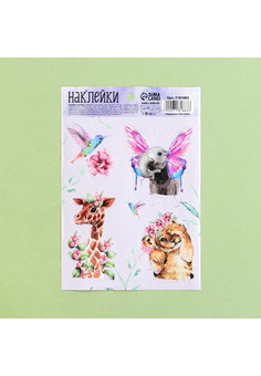 Наклейки бумажные «Друзья», 11 × 16 см   7181883