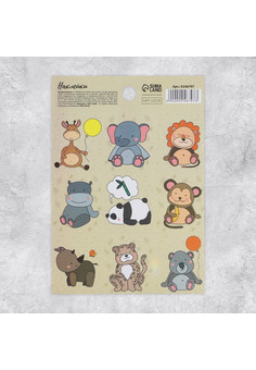 Наклейки бумажные «Животные» , 11 × 15,5 см    9246797