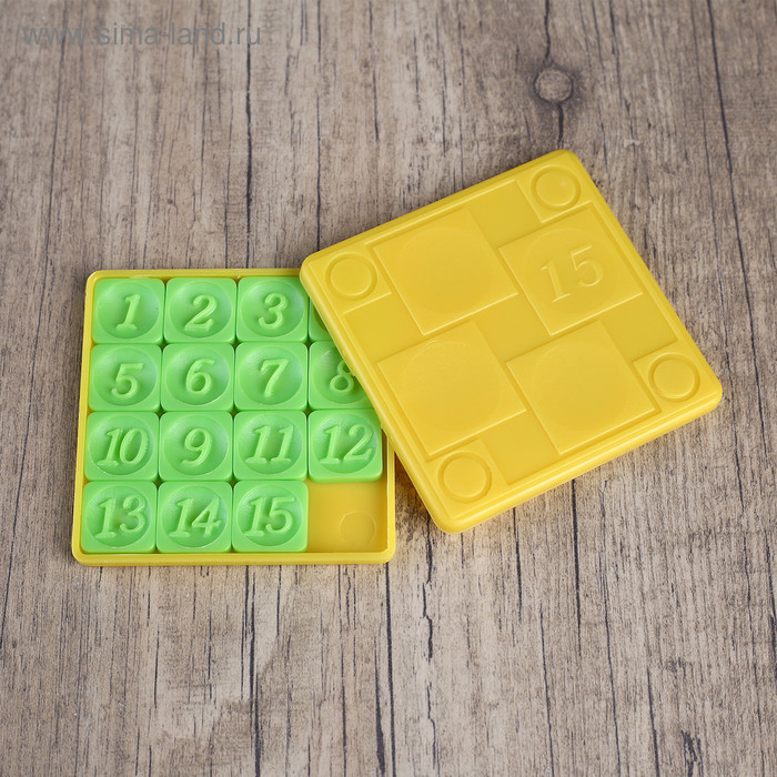 Кликните для увеличения изображения Пятнашки