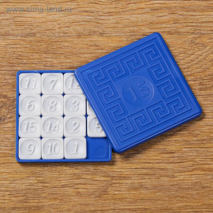 Кликните для увеличения изображения Пятнашки