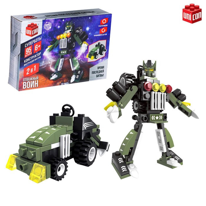 Кликните для увеличения изображения