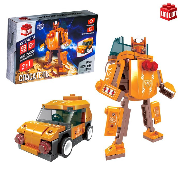 Кликните для увеличения изображения