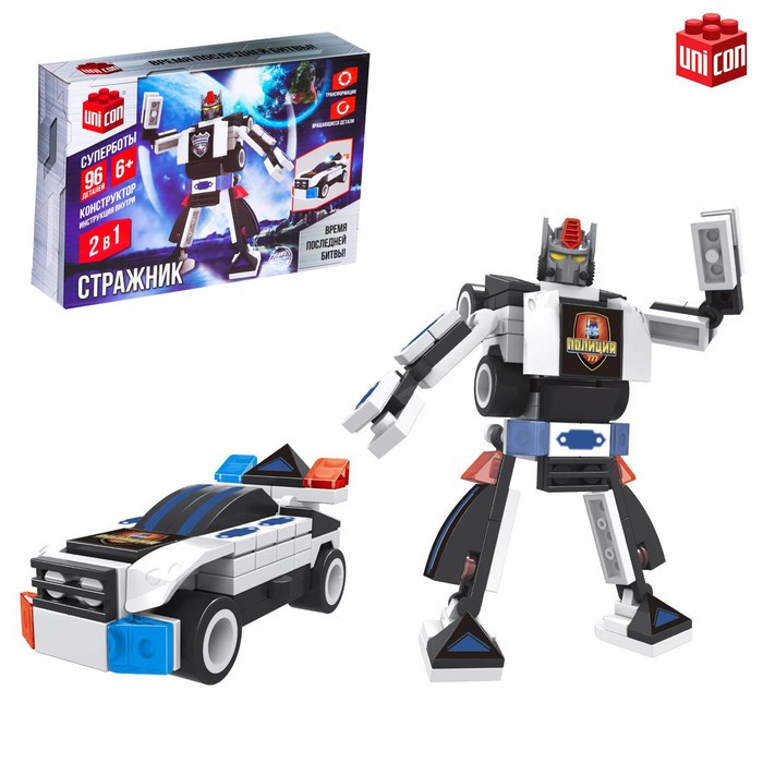 Кликните для увеличения изображения