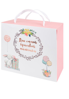 Подарочный пакет-коробка с глян.лам и тиснением фольгой 22,5*20*13,5(М) 