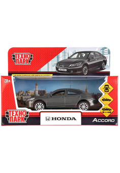 Машина металл HONDA ACCORD длина 12 см, двери, багаж, инерц, серый, кор. Технопарк в кор.2*36шт