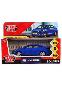 Машина металл HYUNDAI SOLARIS, 12 см, двери, багажн, инерц, СИНИЙ, кор. Технопарк в кор.2*36шт