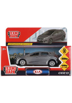 Машина металл KIA CEED, длина 12 см, откр дв, багаж, инерц, серый, в кор. Технопарк в кор.2*36шт