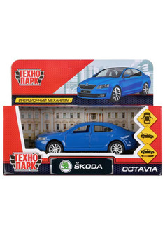 Машина металл SKODA OCTAVIA длина 12 см, двери, багаж, инерц, СИНИЙ, кор. Технопарк в кор.2*36шт