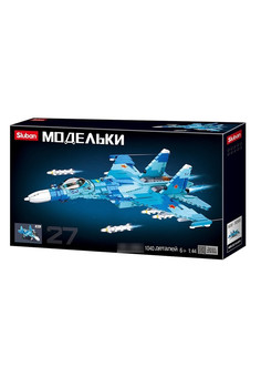 Конструктор серии Модельки Самолет, 1040 дет., коробка