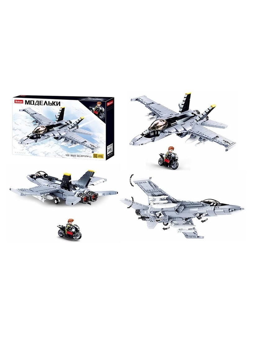 Кликните для увеличения изображения