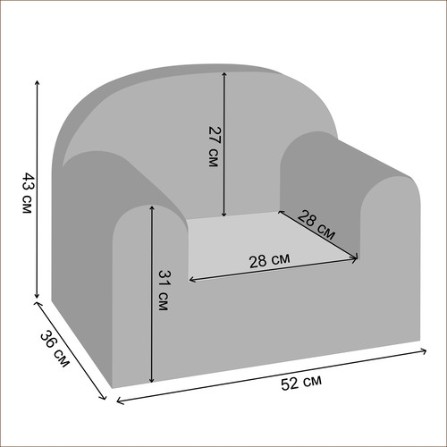Кликните для увеличения изображения Кресло