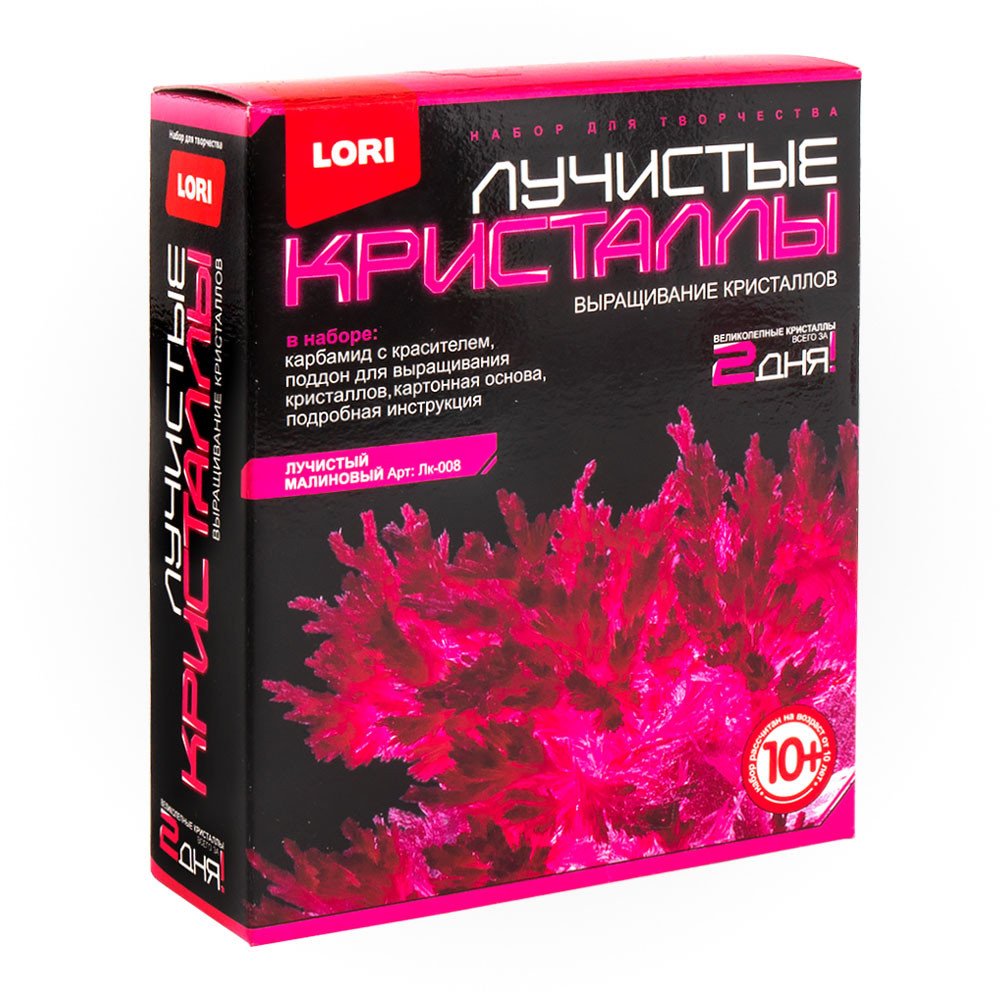 Кликните для увеличения изображения