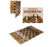 Кликните для увеличения изображения