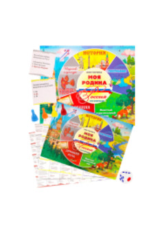 ВИКТОРИНА 100 вопросов. МОЯ РОДИНА РОССИЯ (Арт. ИН-7002)