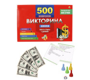 Кликните для увеличения изображения