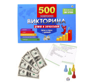 Кликните для увеличения изображения