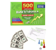 Кликните для увеличения изображения