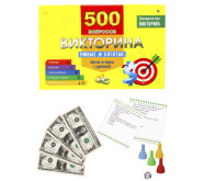 Кликните для увеличения изображения