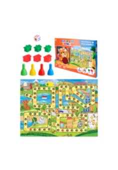 Лучшие ходилки (с домиками). ДОМИК ДЛЯ КОТИКА   (ИНЗ-3082)