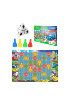 Лучшие ходилки (с треугольным кубиком). ТУРБОМАШИНКИ    (ИНЗ-3087)