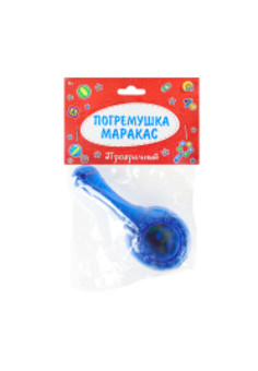 ПОГРЕМУШКА. МАРАКАС №6 (прозрачный) (Арт. И-9096)