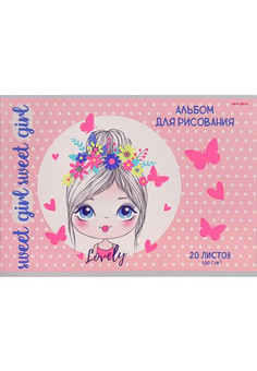 Альбом для рисования А4 20л. МИЛАЯ ДЕВОЧКА-1 (20-9753) скрепка,1 диз. в коробке, 6+0 лен